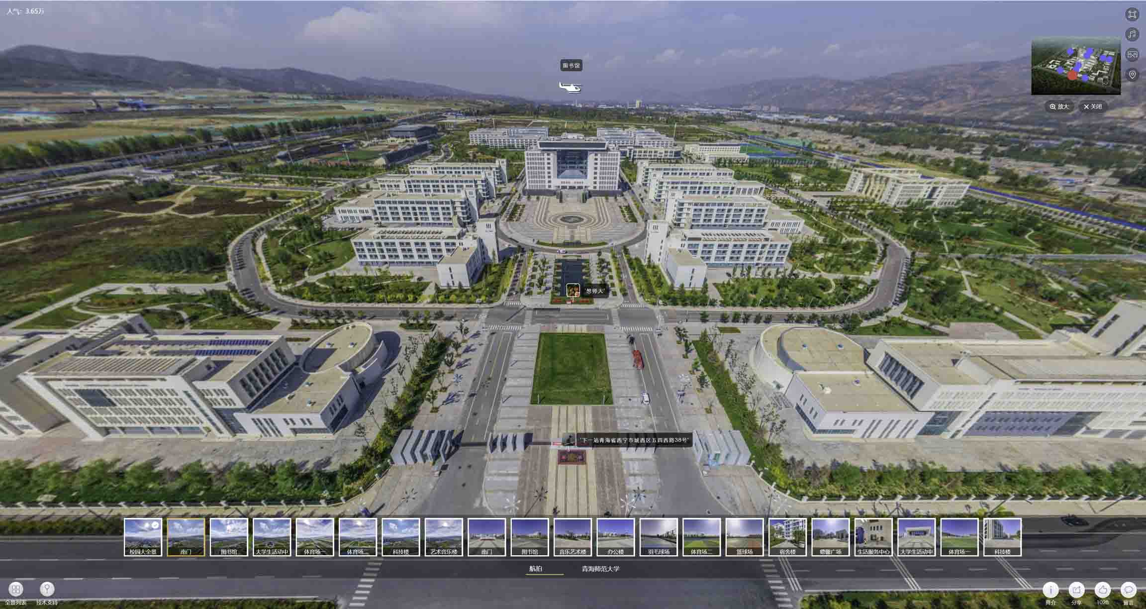 延吉油菜花-惊艳半生的花海仙境